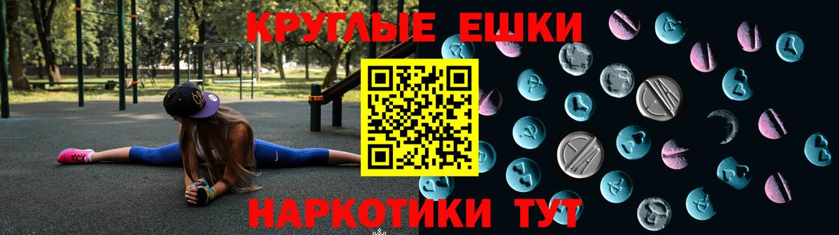 ЭКСТАЗИ VHQ  Экстази бентли  Хасавюрт  Вход с VPN 