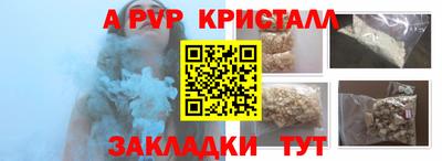мдпв Свободный