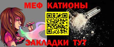 мдпв Свободный