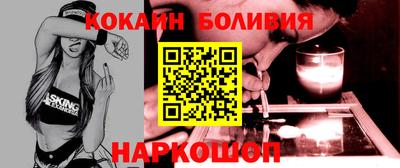 мдпв Свободный