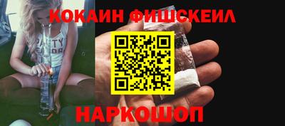 мдпв Свободный