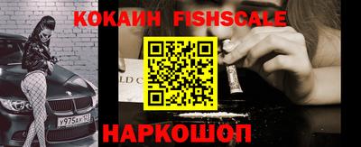 mdma Северобайкальск