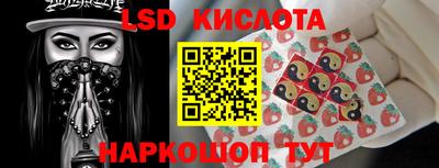 mdma Северобайкальск