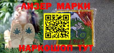 mdma Северобайкальск