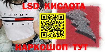 mdma Северобайкальск