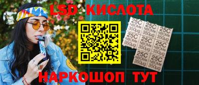 мдпв Свободный