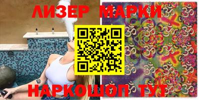 mdma Северобайкальск