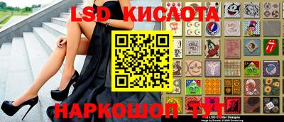 mdma Северобайкальск
