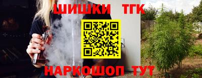 mdma Северобайкальск