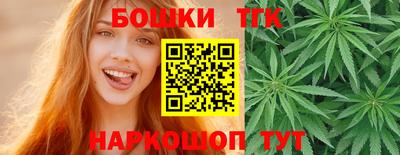 mdma Северобайкальск