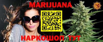 mdma Северобайкальск