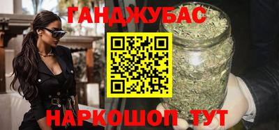 mdma Северобайкальск