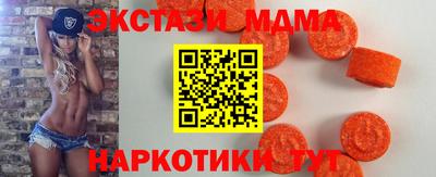 мдпв Свободный