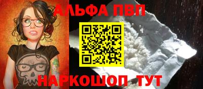 mdma Северобайкальск