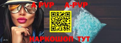 mdma Северобайкальск