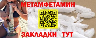 мдпв Свободный
