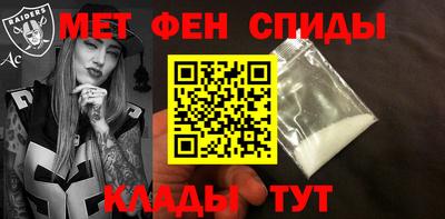 мдпв Свободный