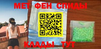 мдпв Свободный