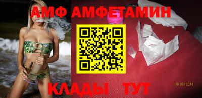 мдпв Свободный