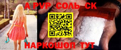 мдпв Свободный