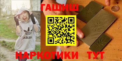 mdma Северобайкальск