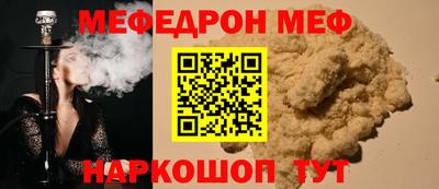 мдпв Свободный