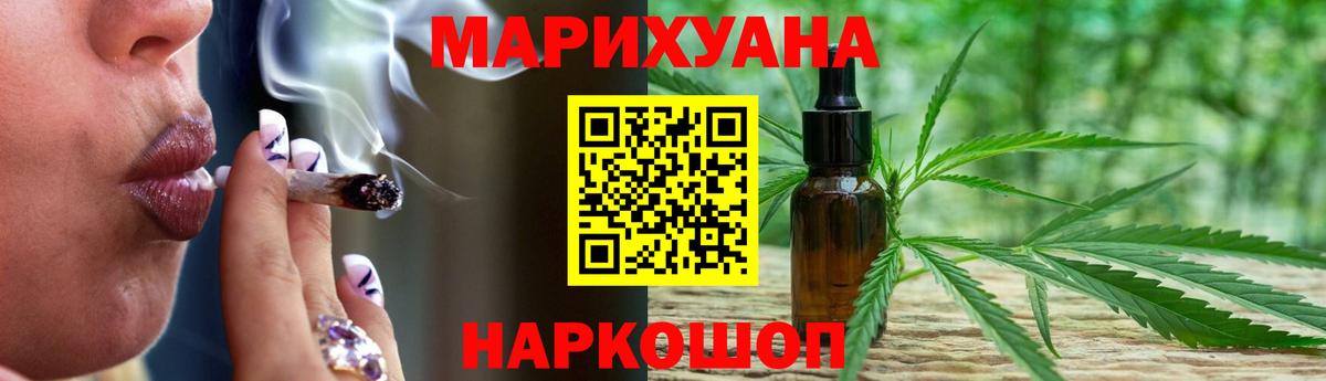Cocaine  ГАШИШ  Вход с VPN  НБОМе  Конопля  Хасавюрт  Мефедрон кристаллы 
